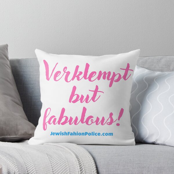 Item preview, Verklempt but fabulous designed and sold by Jewish Fashion  Police.