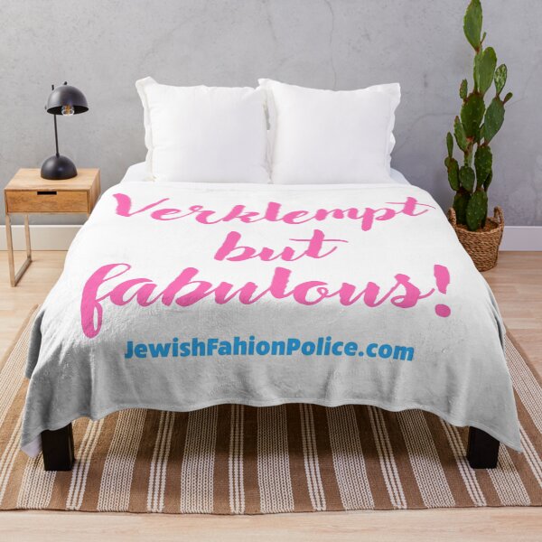 Item preview, Verklempt but fabulous designed and sold by Jewish Fashion Police.