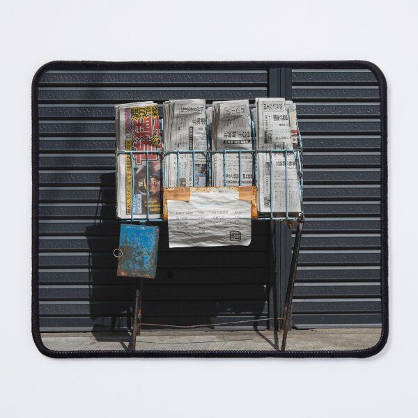 Item preview, Newspaper Stand, Nozawa Onsen, Japan designed and sold by Kate Powick.