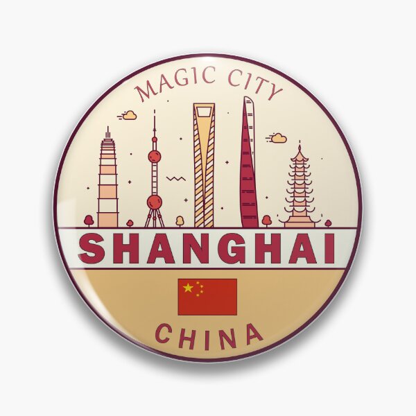 Item preview, Shanghai China City Skyline Emblem designed and sold by KrisSidDesigns.