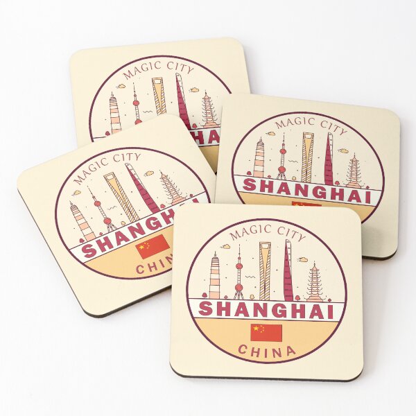 Item preview, Shanghai China City Skyline Emblem designed and sold by KrisSidDesigns.