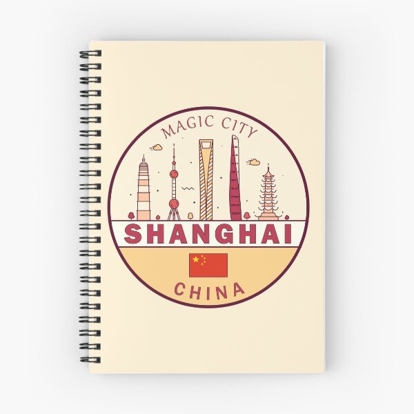 Item preview, Shanghai China City Skyline Emblem designed and sold by KrisSidDesigns.