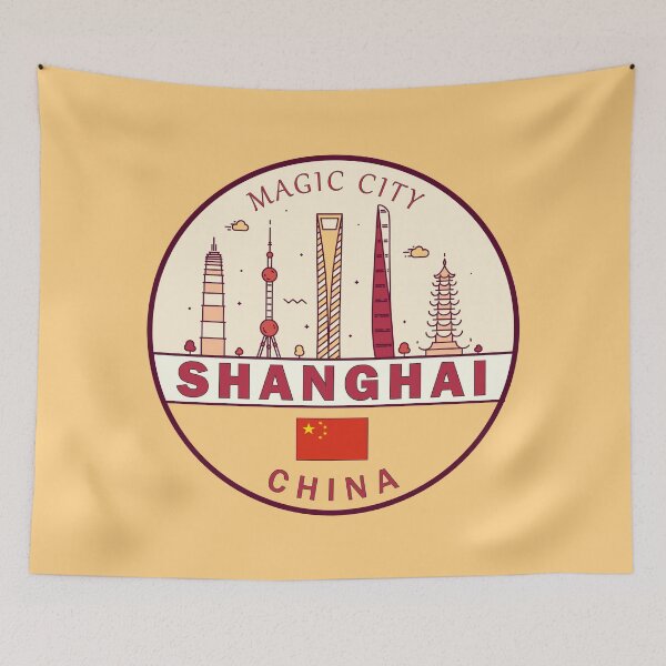 Item preview, Shanghai China City Skyline Emblem designed and sold by KrisSidDesigns.