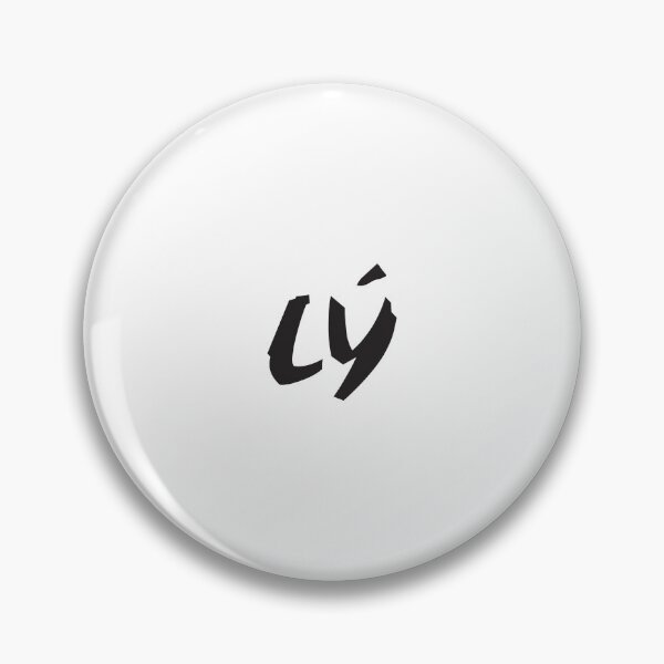 Item preview, Ly (Popular Vietnamese "Family" Last Name)  designed and sold by LuckandLion.