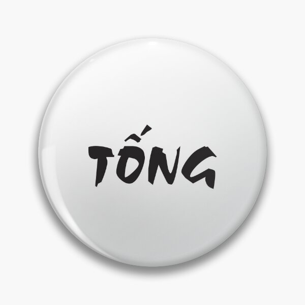 Item preview, Tong (Popular Vietnamese "Family" Last Name)  designed and sold by LuckandLion.