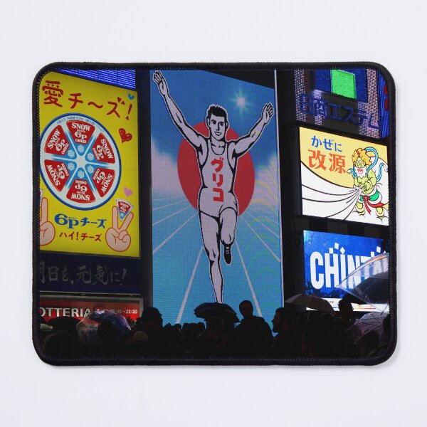 Item preview, Running Man, Osaka, Japan designed and sold by Kate Powick.