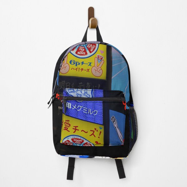 Item preview, Running Man, Osaka, Japan designed and sold by Kate Powick.