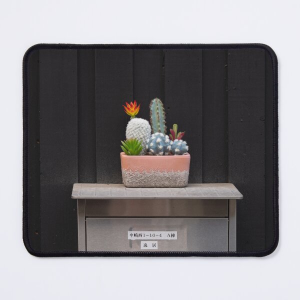 Item preview, Letterbox, Osaka, Japan, designed and sold by Kate Powick.