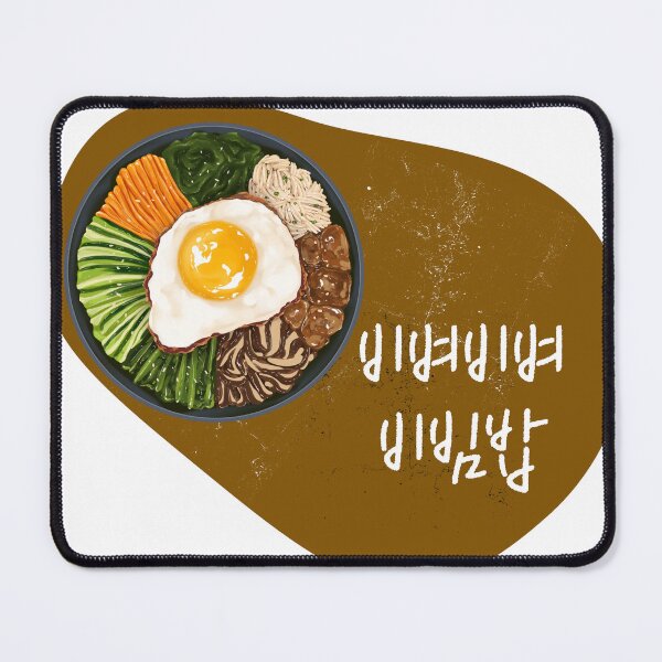 Item preview, Stir, stir the bibimbap. designed and sold by K-SSUN.