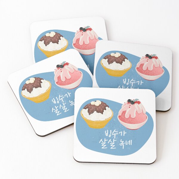 Item preview, Bingsu is melting designed and sold by EnjoyKoreaStudio.