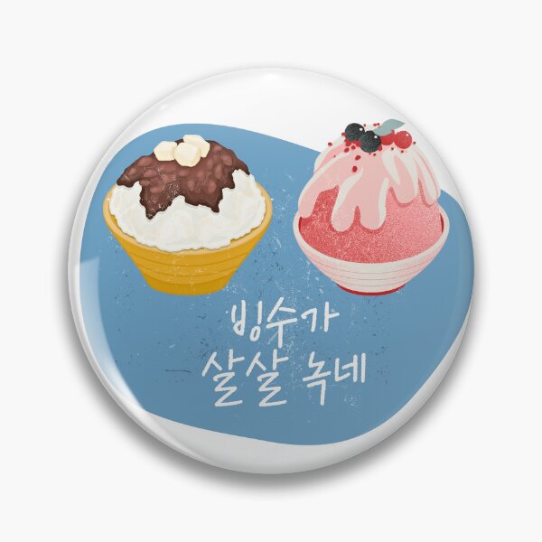 Item preview, Bingsu is melting designed and sold by EnjoyKoreaStudio.