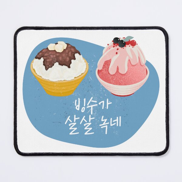 Item preview, Bingsu is melting designed and sold by EnjoyKoreaStudio.