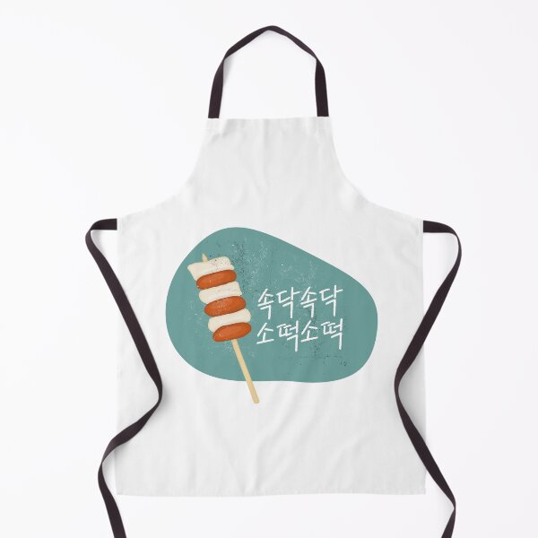 Item preview, Whispering Sotteok Sotteok designed and sold by EnjoyKoreaStudio.