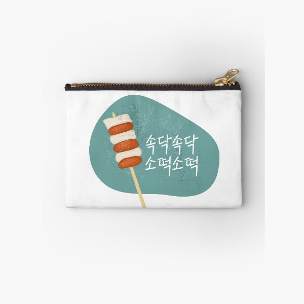 Item preview, Whispering Sotteok Sotteok designed and sold by EnjoyKoreaStudio.