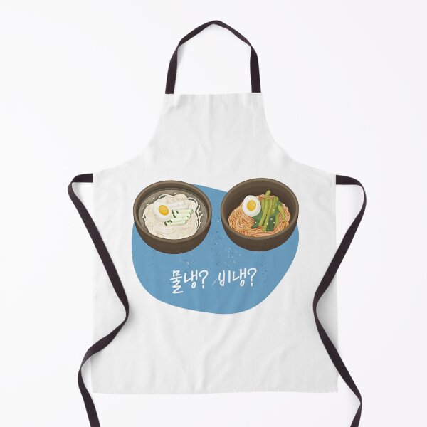 Item preview, Cold wate naengmyeon? Bibim naengmyeon? designed and sold by K-SSUN.
