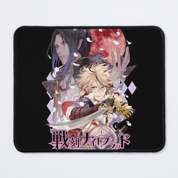 Item preview, Sengoku Night Blood - Cover image designed and sold by MalakShams.