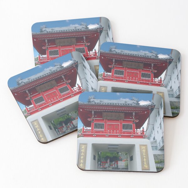 Item preview, Temple 7, Jurakuji - Main Entrance Gate designed and sold by Japaholic.