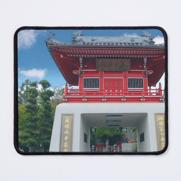 Item preview, Temple 7, Jurakuji - Main Entrance Gate designed and sold by Japaholic.