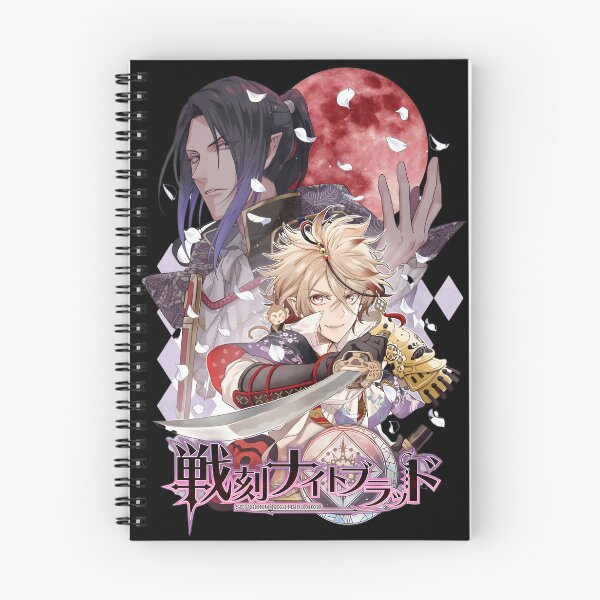 Item preview, Sengoku Night Blood - Cover image designed and sold by MalakShams.