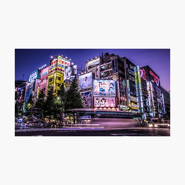 Akihabara Japan by Tokyo Lens Photographic Print