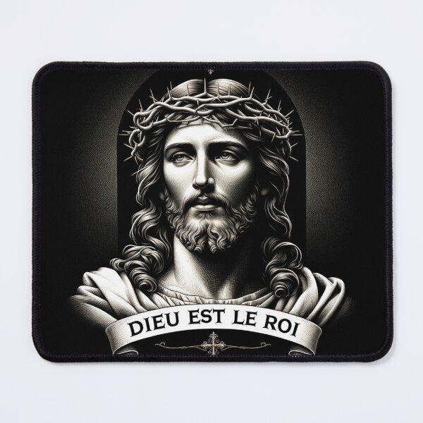 Item preview, God is the king designed and sold by dausiael.