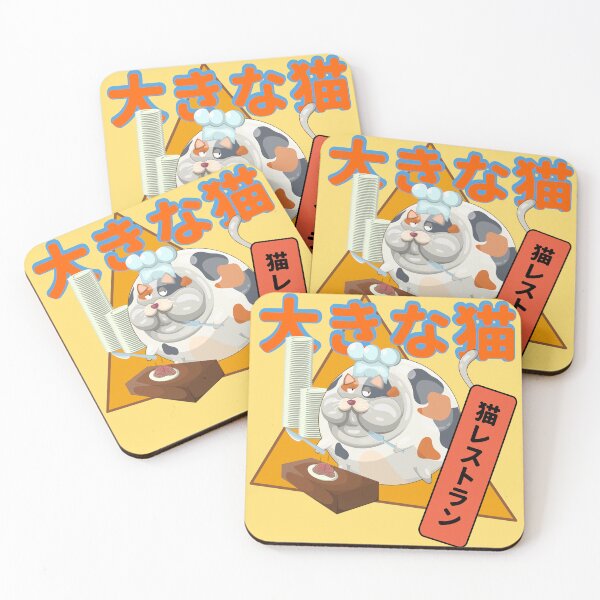 Item preview, Big Cat Restaurant designed and sold by ACho UnderPeak.