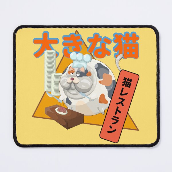 Item preview, Big Cat Restaurant designed and sold by ACho UnderPeak.