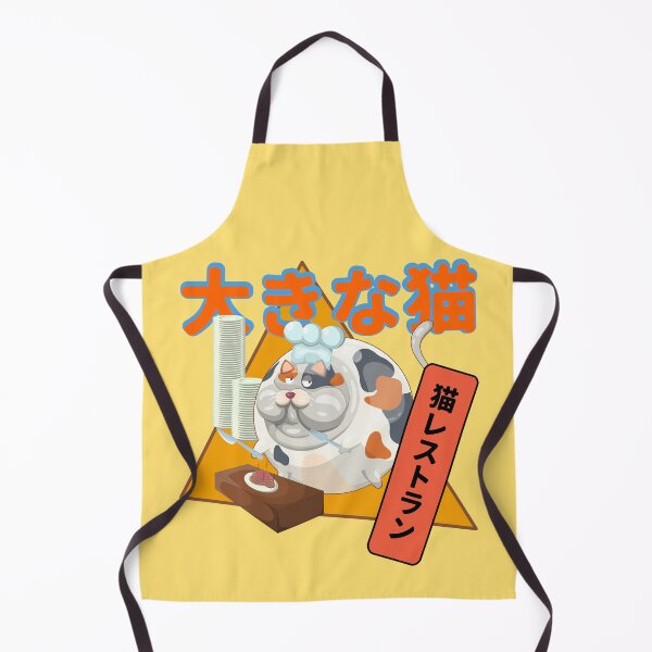 Item preview, Big Cat Restaurant designed and sold by ACho UnderPeak.