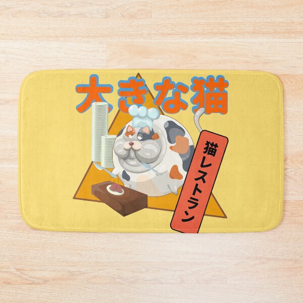 Item preview, Big Cat Restaurant designed and sold by ACho UnderPeak.