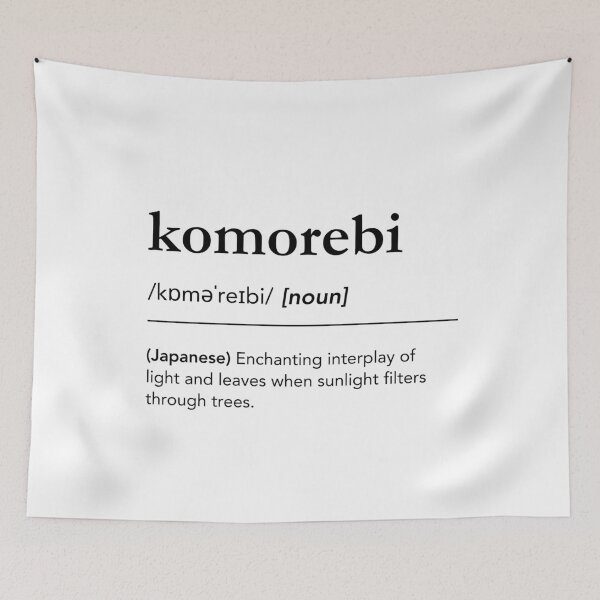Item preview, Komorebi definition, komorebi meaning, black and white typography, japanese cherry blossom, dictionary art, born in japan designed and sold by lagunaklein.