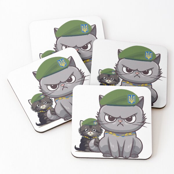 Item preview, Ukrainian cats designed and sold by PionierAdler.