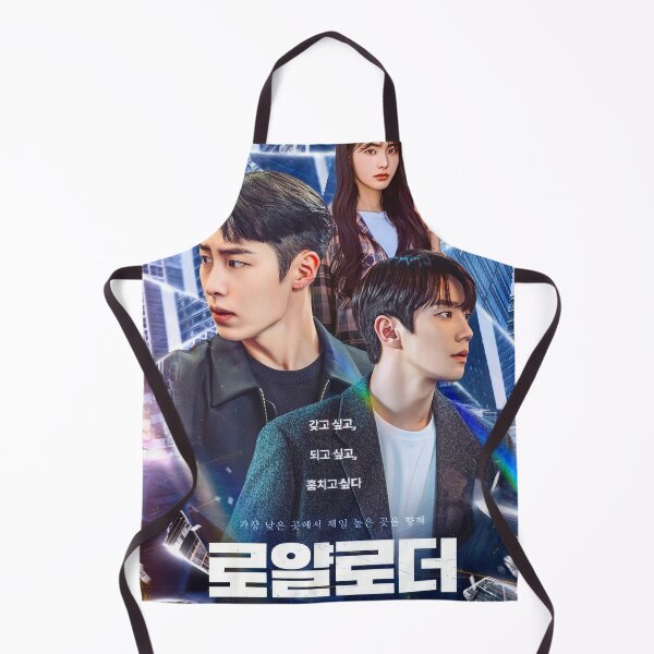 Item preview, the impossible heir kdrama, The Impossible Heir kdrama designed and sold by Mydramalist.