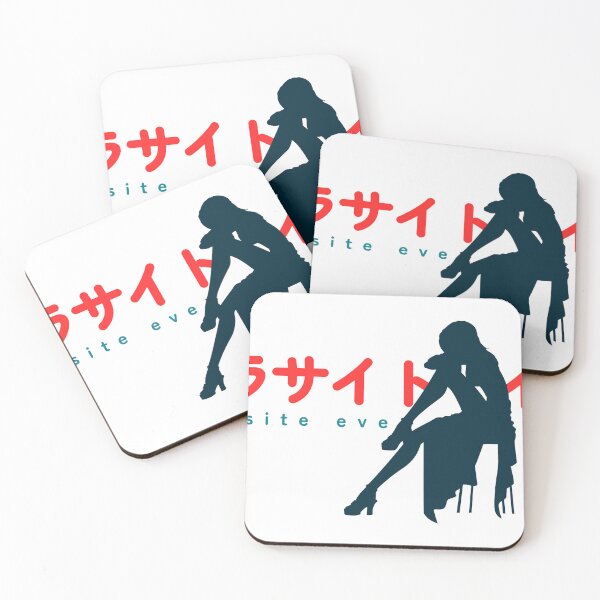Item preview, Parasite Eve | Aya Brea silhouette designed and sold by vanzaicomics.