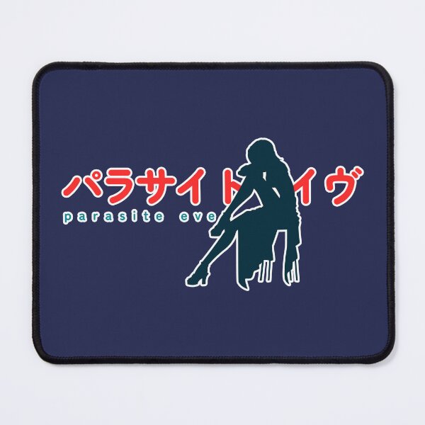 Item preview, Parasite Eve | Aya Brea silhouette designed and sold by vanzaicomics.