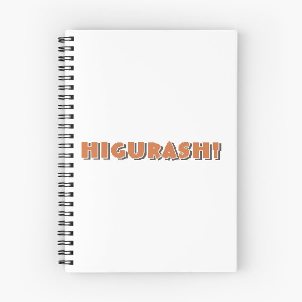 Item preview, Higurashi designed and sold by Decor-Craft.
