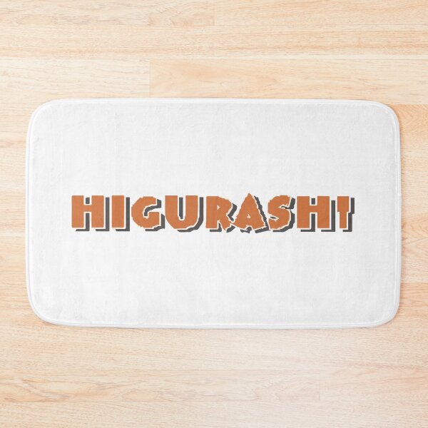 Item preview, Higurashi designed and sold by Decor-Craft.