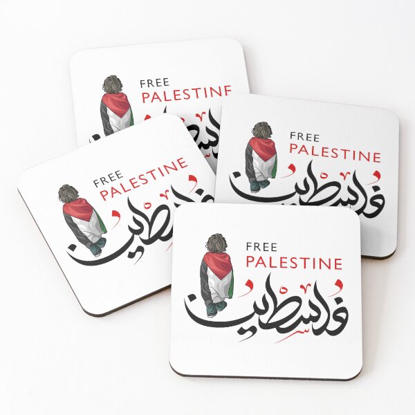 Item preview, Free Palestine  designed and sold by Creativityyzone.