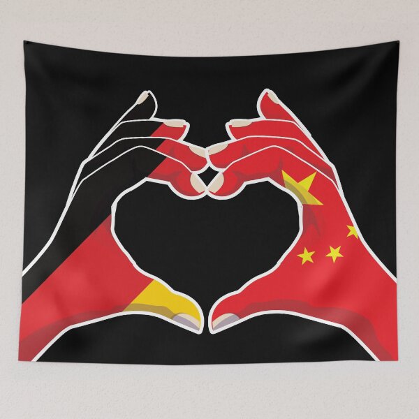 Item preview, China Chinese Germany German Love Heart Peace designed and sold by FlagX.