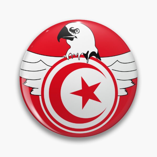 Item preview, Tunisian football federation designed and sold by moradb05.