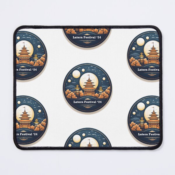 Item preview, Luminous Delight: Lantern Festival Design designed and sold by Ignorant-Artist.
