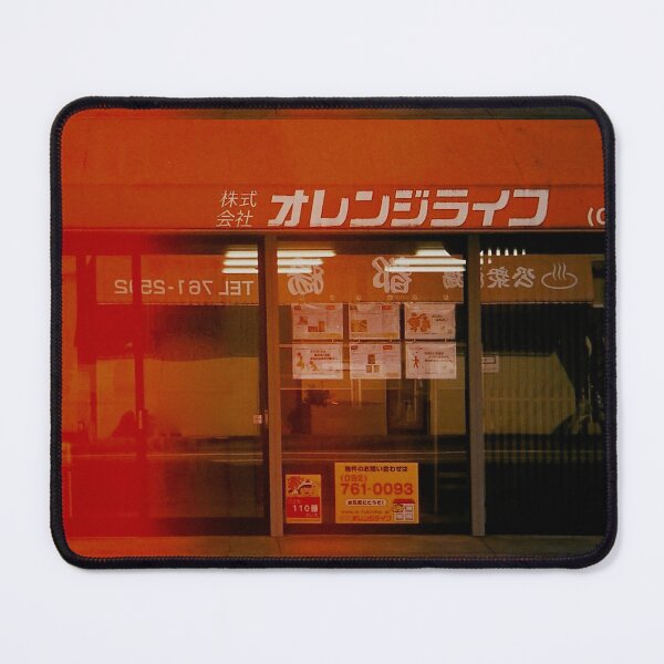 Item preview, Retro Japanese Storefront designed and sold by andthestorywent.