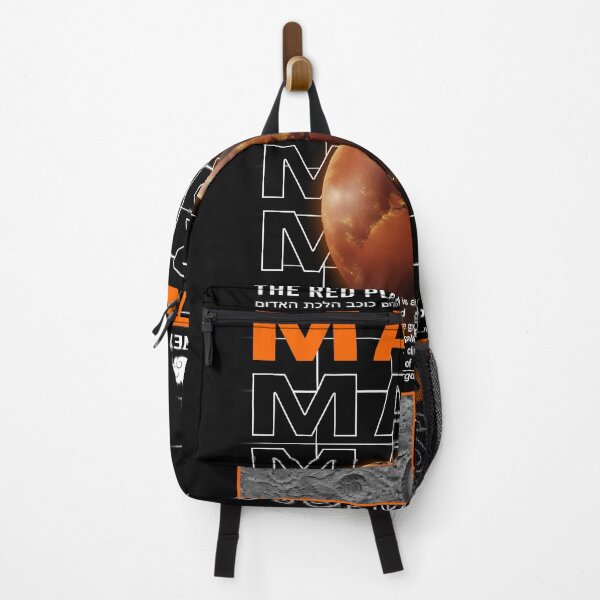Item preview, HypeBeast Design from Planet Mars: Cosmic Urban Fashion designed and sold by Roman-Style.