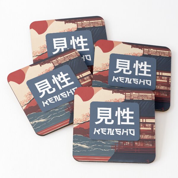 Item preview, Kensho - the zen experience or enlightenment designed and sold by Magical-bear.
