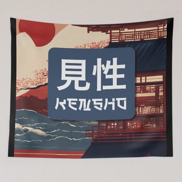 Item preview, Kensho - the zen experience or enlightenment designed and sold by Magical-bear.