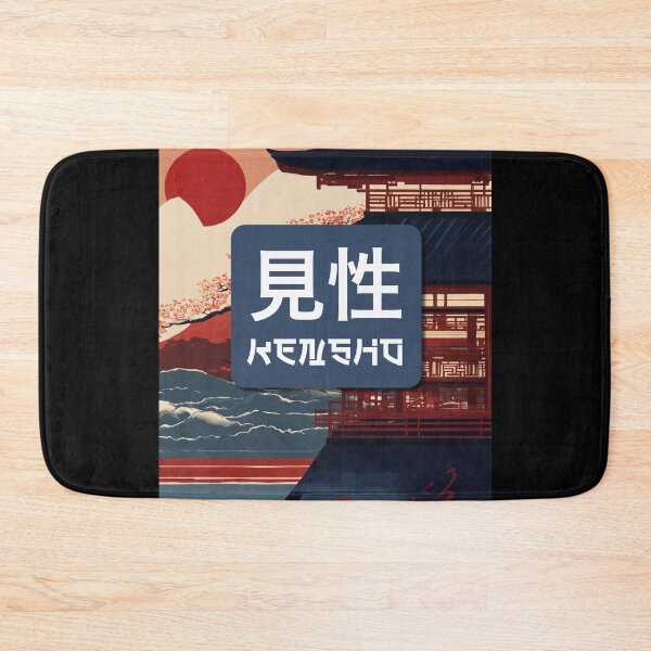 Item preview, Kensho - the zen experience or enlightenment designed and sold by Magical-bear.