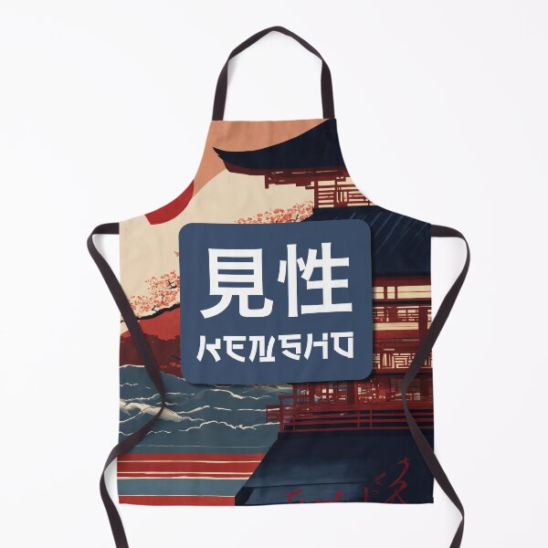 Item preview, Kensho - the zen experience or enlightenment designed and sold by Magical-bear.