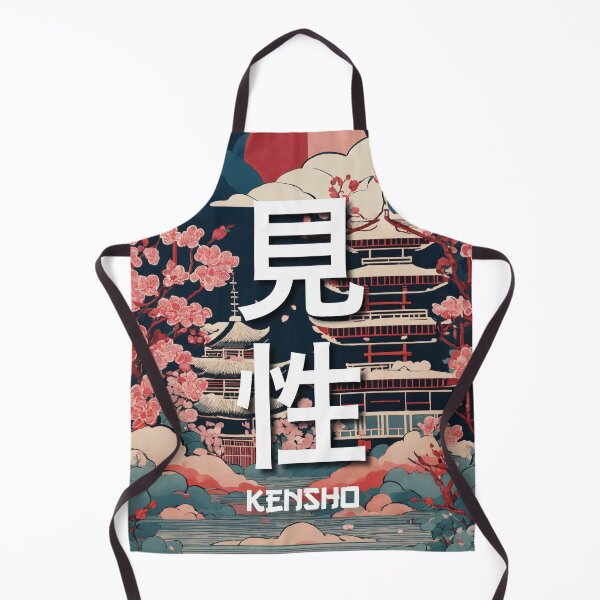 Item preview, Kensho - Japanese zen, Japanese painting art calligraphy designed and sold by Magical-bear.