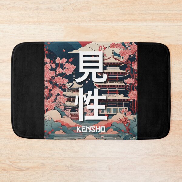 Item preview, Kensho - Japanese zen, Japanese painting art calligraphy designed and sold by Magical-bear.