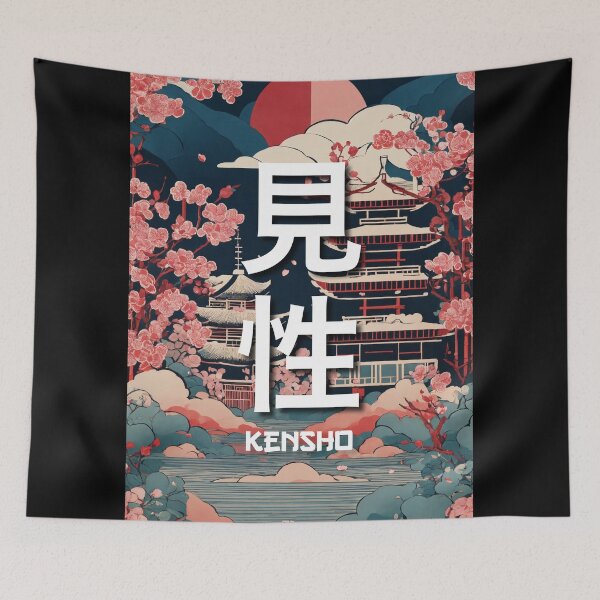 Item preview, Kensho - Japanese zen, Japanese painting art calligraphy designed and sold by Magical-bear.
