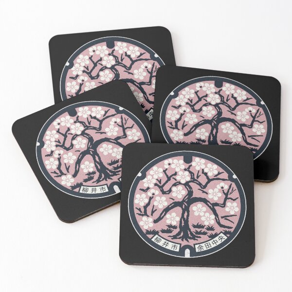 Item preview, Yanai City Manhole Cover Art designed and sold by Musashi1996Art.